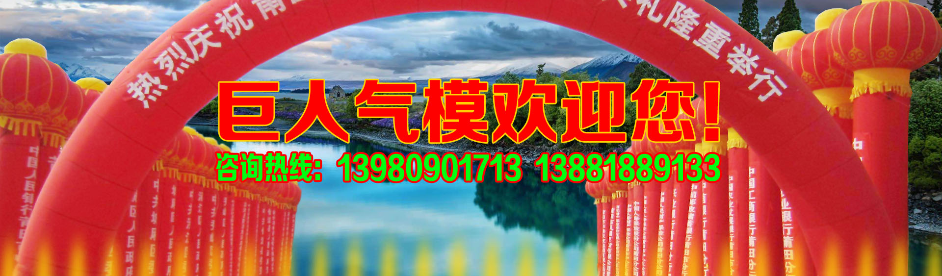 利来ag旗舰厅_利来旗舰厅官网